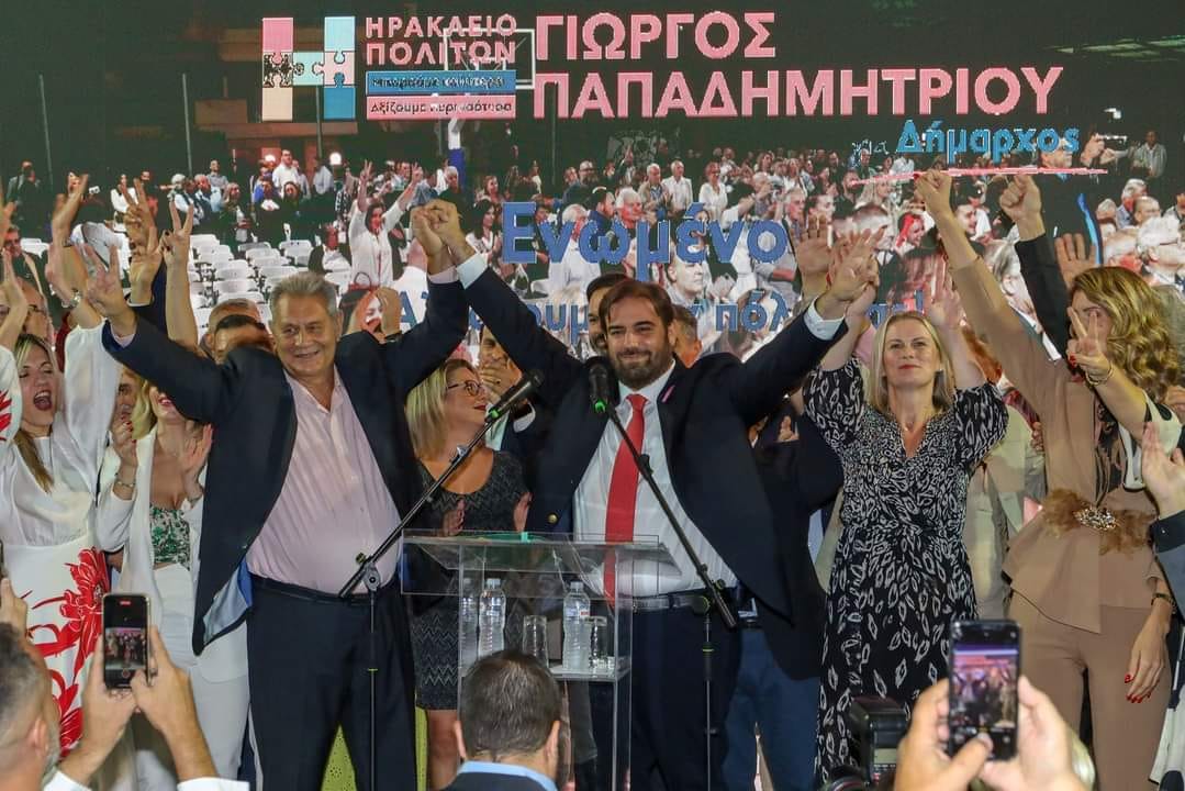 Παντελής Βλασσόπουλος