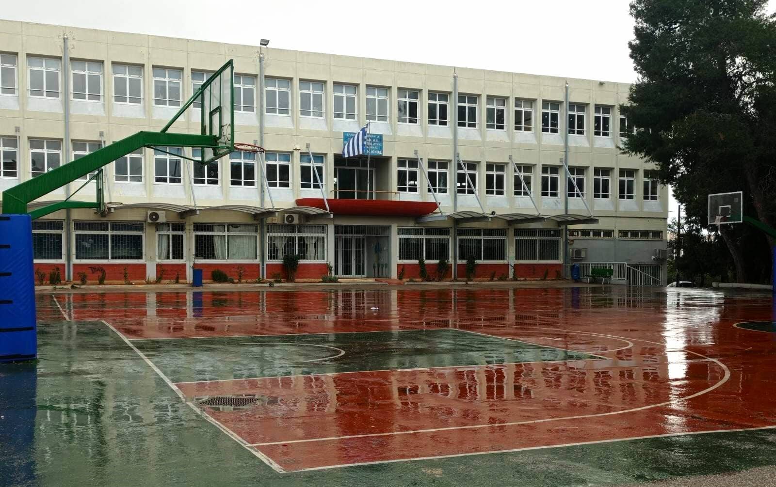 Σύλλογος Εκπαιδευτικών Π.Ε. «Γ. Σεφέρης»: «Τα ανύπαρκατα αντιπλημμυρικά φέρνουν το κλείσιμο των σχολείων και την τηλεκπαίδευση»